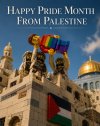 PrideMonthPalestine.jpg PrideMonthPalestine.jpg