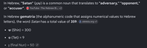 Screenshot 2026-08-05 at 11.58.49 PM.png