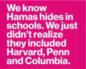Hamas.png